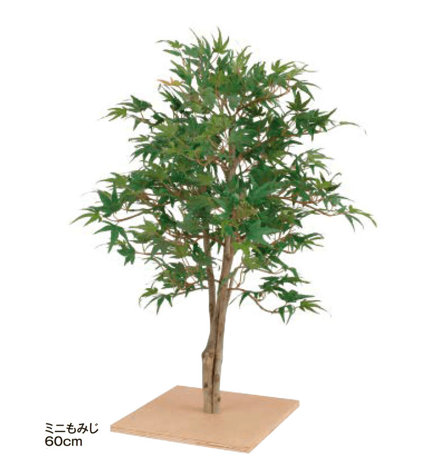 タカショーの「和風もみじ【2024年版】」のサブ画像7