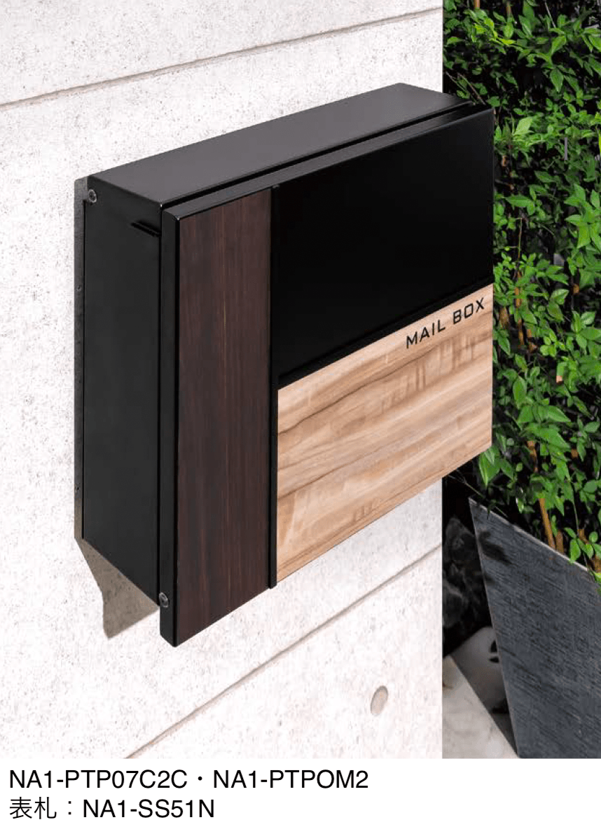 オンリーワンクラブの「パーサス コンビ」