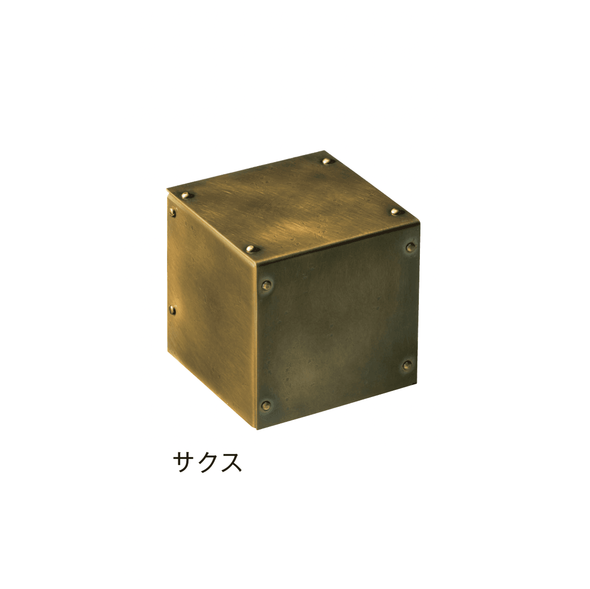 メイクランドの「ルートゥ・ピエニ」のサブ画像4