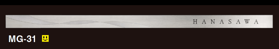 美濃クラフトの「スーパーステンレス ラフィネ【2025年版】」のサブ画像1