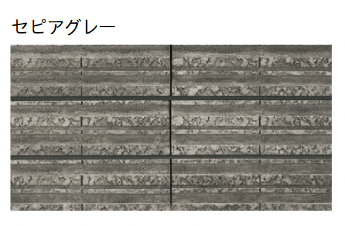 ユニソンの「ハーディウォール450PAT.」のサブ画像2