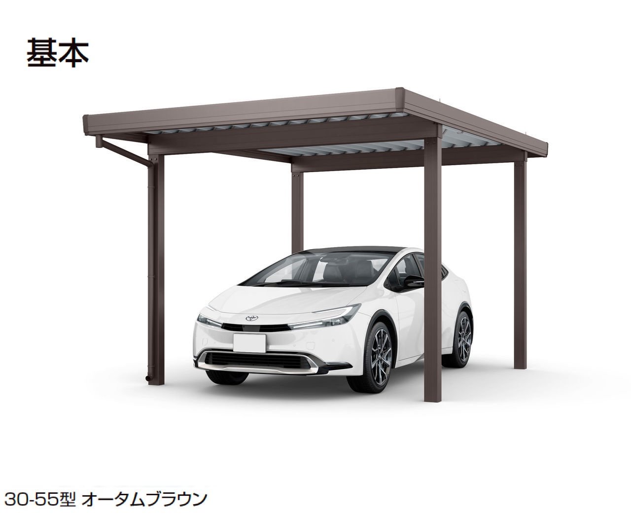 LIXILの「カーポートST 3000タイプ 1台用・小屋根サイズ」のサブ画像5