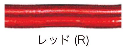 オンリーワンクラブの「アルミリングキャッチ【2024年版】」のサブ画像5