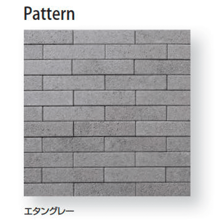 久保田セメント工業の「ムーブ」のサブ画像8