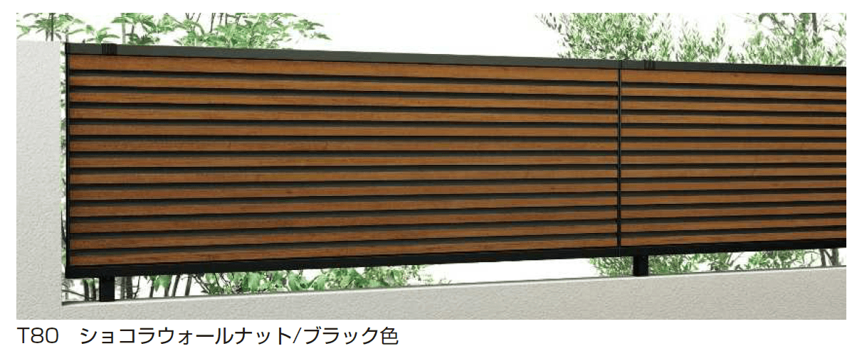 YKK APの「ルシアス フェンスYL1F型 横ルーバー 【2024.6月発売】【2024年版】」