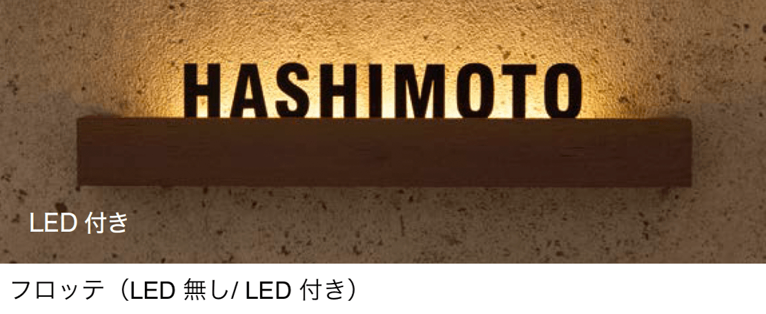 オンリーワンクラブの「フロッテ」のサブ画像1