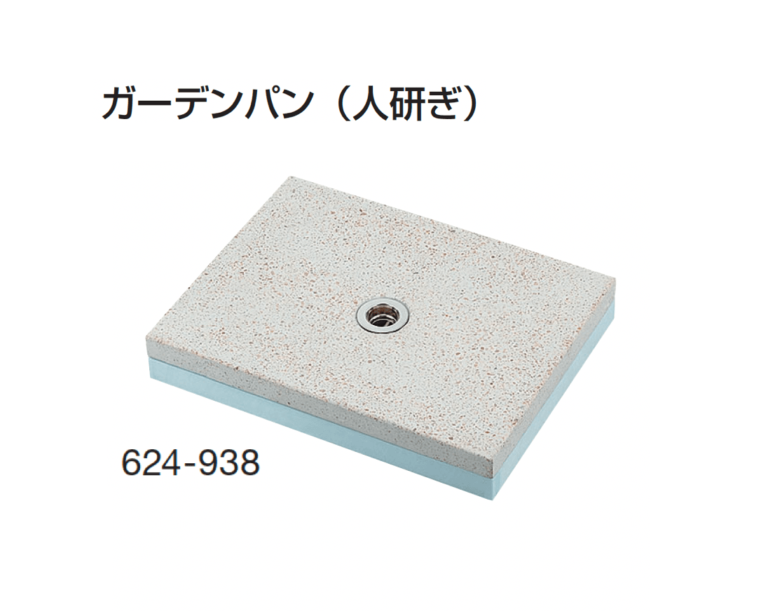 ギャザーの「立水栓柱/ガーデンパン」のサブ画像6