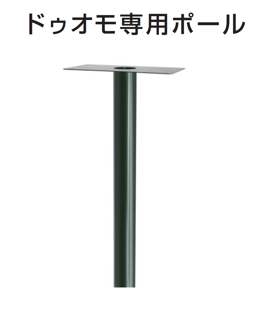 ギャザーの「ドゥオモ」のサブ画像5