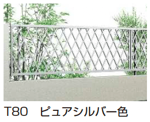 YKK APの「シンプレオ フェンスXB2型 ラチス格子 」のサブ画像3