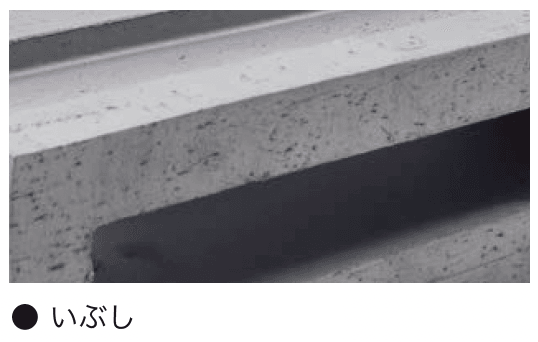 オンリーワンクラブの「セラボックス スタイリッシュ空洞型レンガ」のサブ画像9