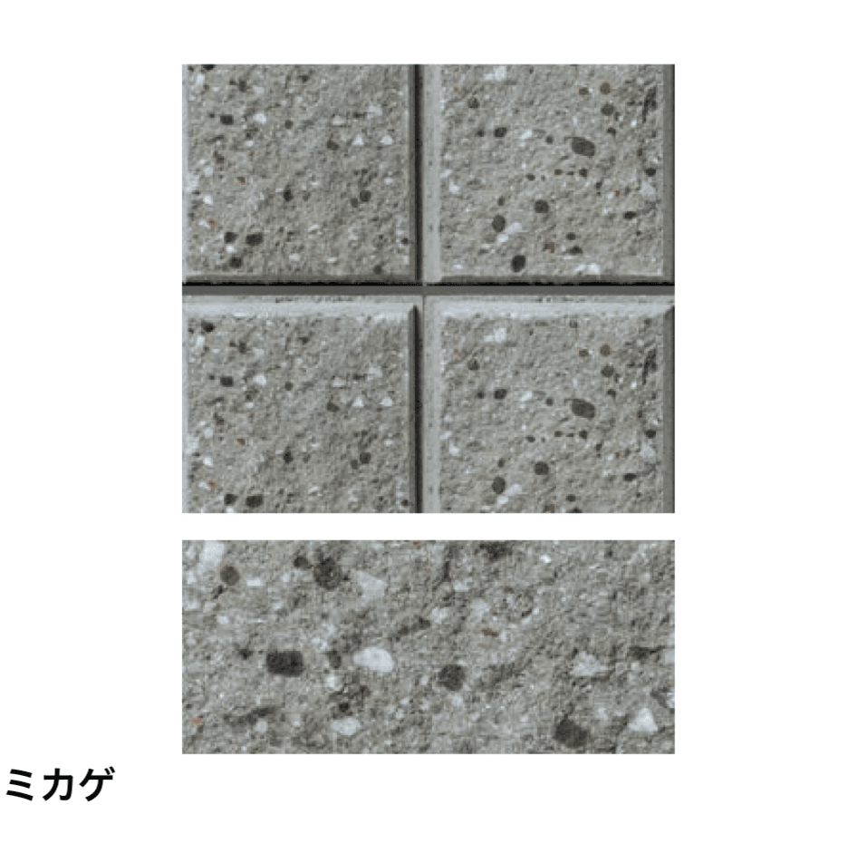 太陽エコブロックスの「RMワッフル」のサブ画像6