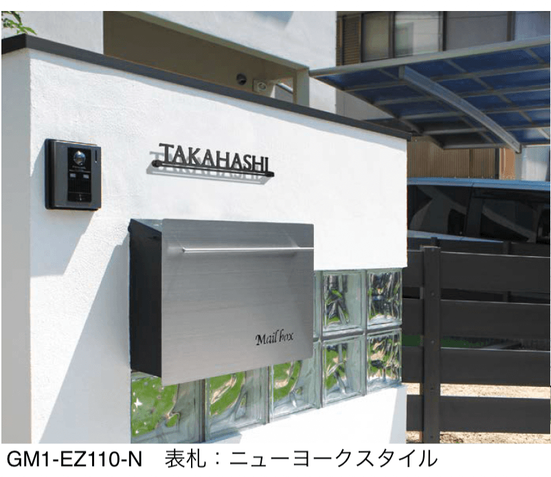 オンリーワンクラブの「ノイエキューブ」