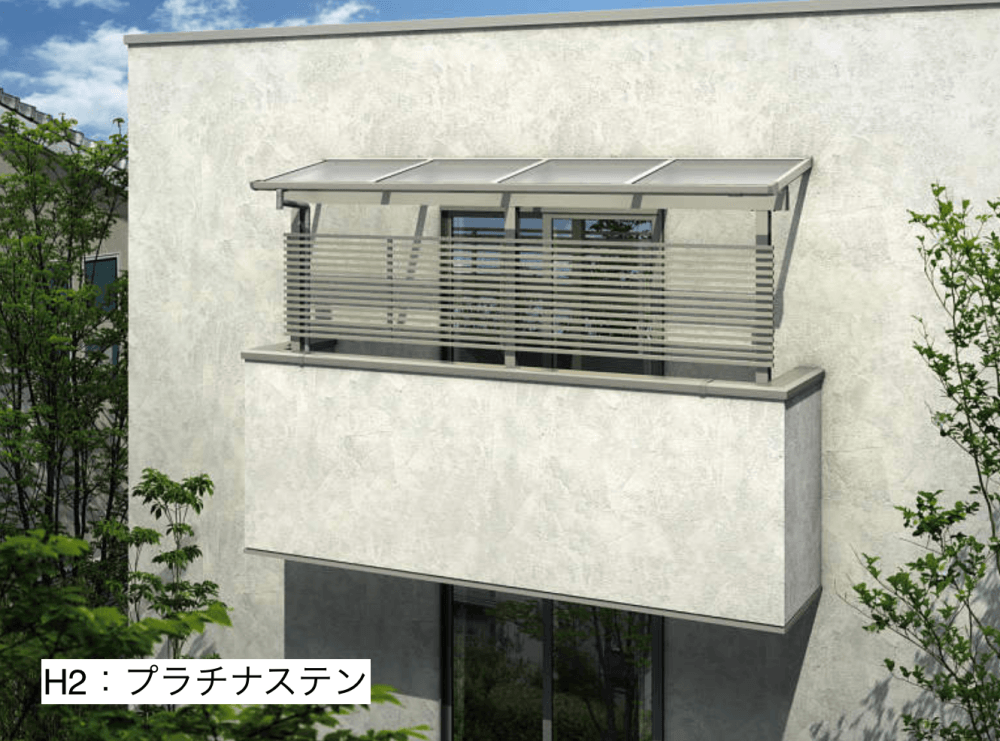 YKK APの「テラス屋根・バルコニー屋根専用 目隠しパネル【2023年版】」のサブ画像3