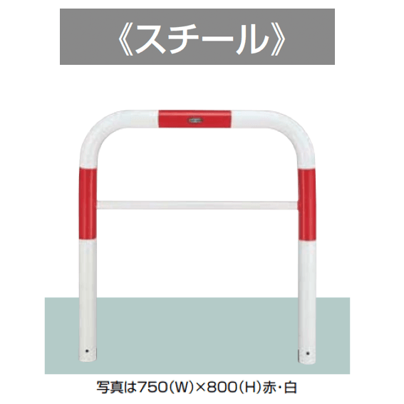 LIXILの「スペースガード(車止め)D76型」のサブ画像2