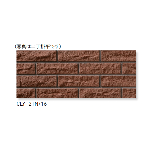 LIXILの「クレイテッセラⅡ」のサブ画像3