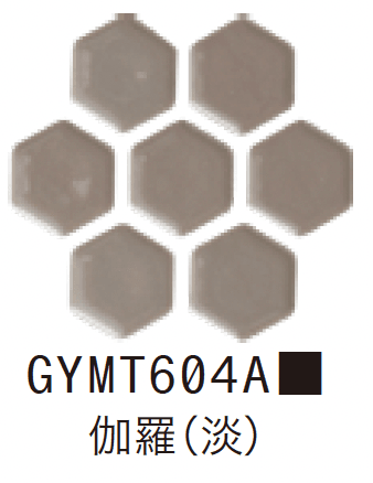 ゆとりの「ヘキサゴン プレーン【2024年版】」のサブ画像5