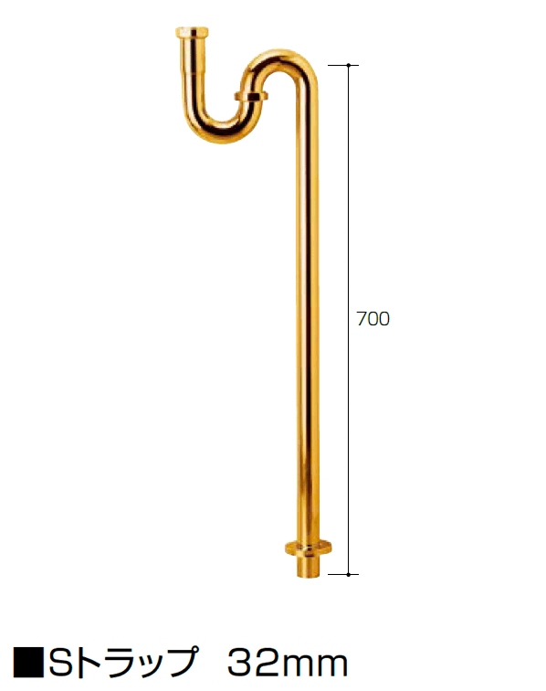 オンリーワンクラブの「排水部品(洗面器)【2024年版】」