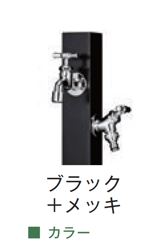 メイクランドの「カモプロップ」のサブ画像16