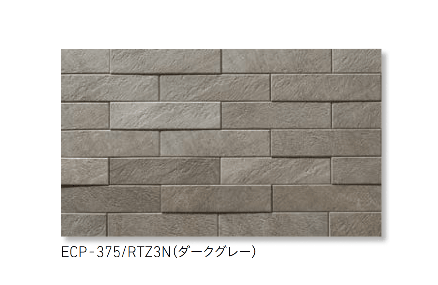 LIXILの「エコカラットプラス ラフクォーツ」のサブ画像4