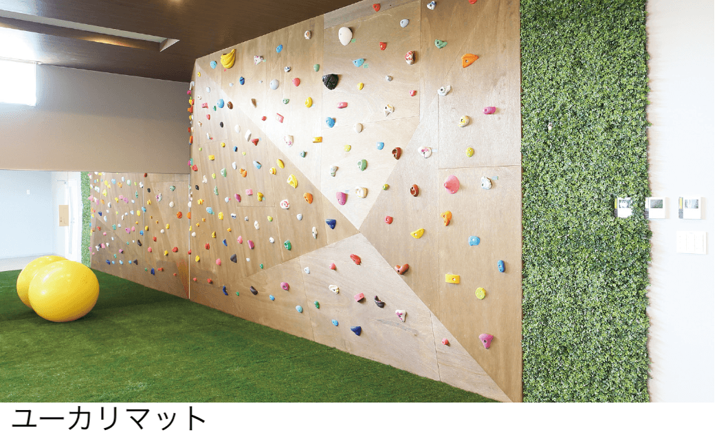 タカショーの「人工苔【2025年版】」