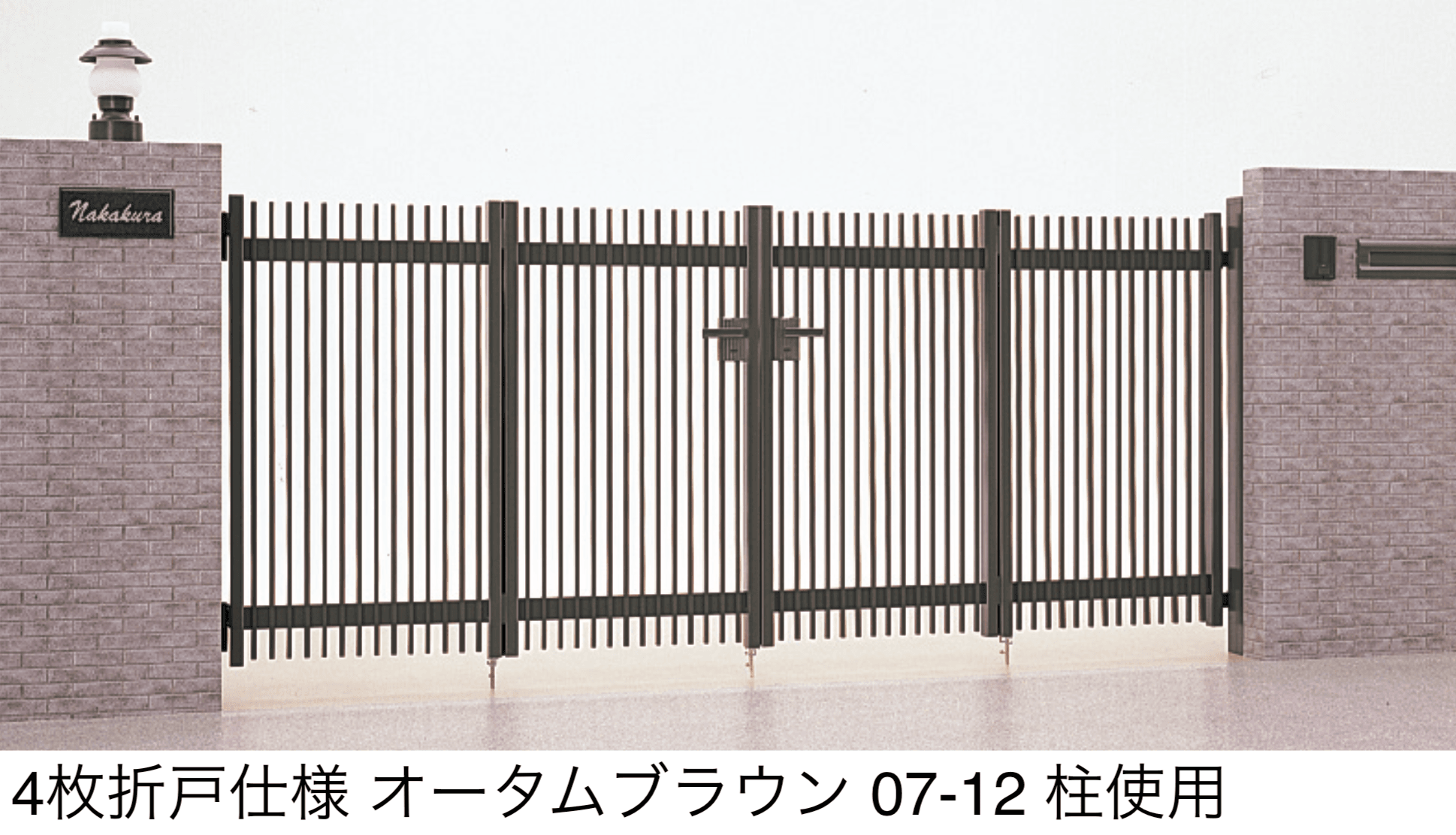 LIXILの「ハイ千峰(せんぽう)」のサブ画像5