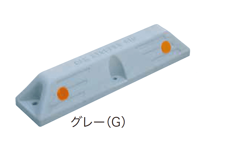 ゆとりの「カーストッパー ST610」のサブ画像1
