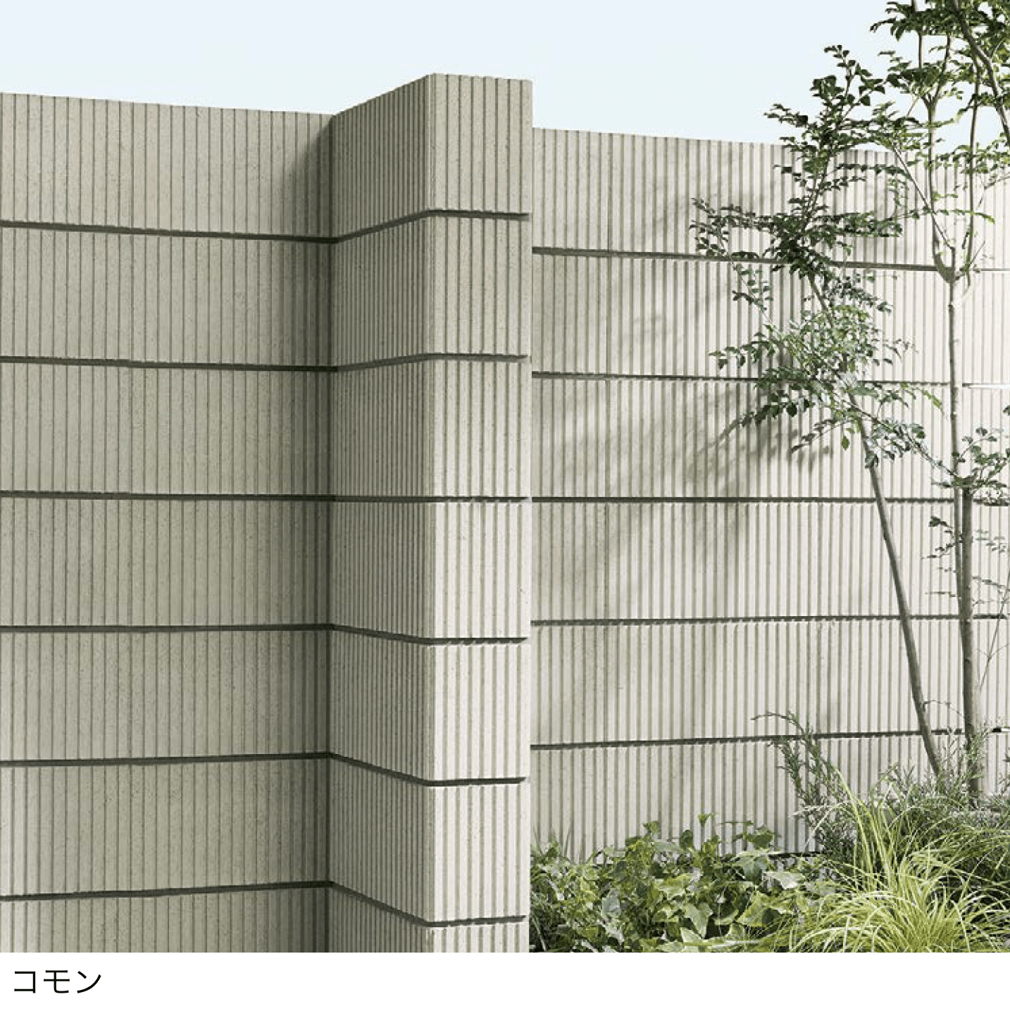 ユニソンの「タウラ®︎FT」