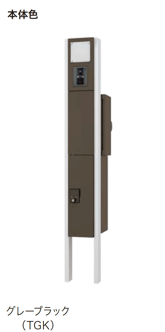 アイランドの「門柱ユニット(SMARTタイプ) KS-GP10AN」のサブ画像4