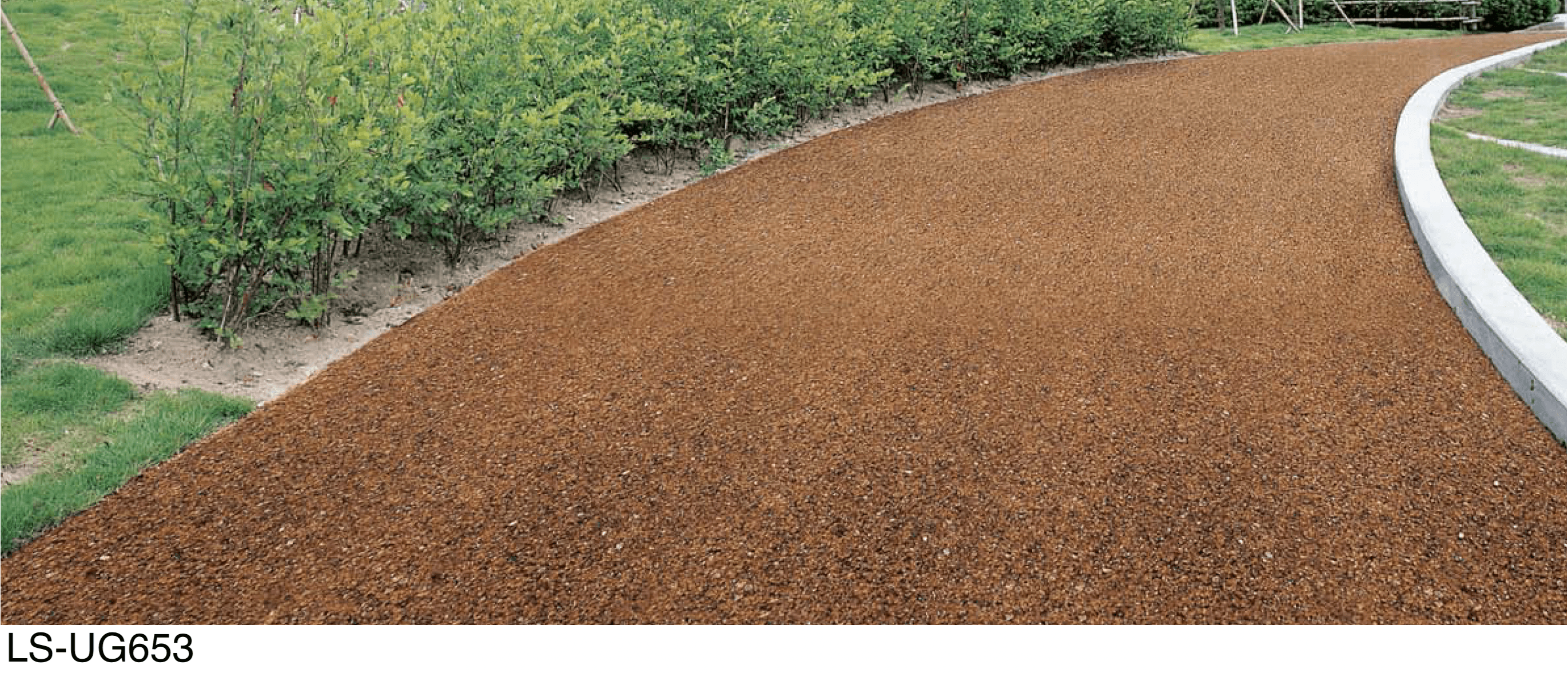 四国化成の「リンクストーンG」