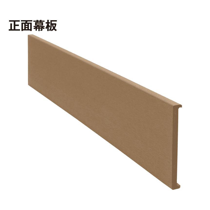 タカショーの「エバーエコ®ウッドⅡ デッキ部材」のサブ画像8