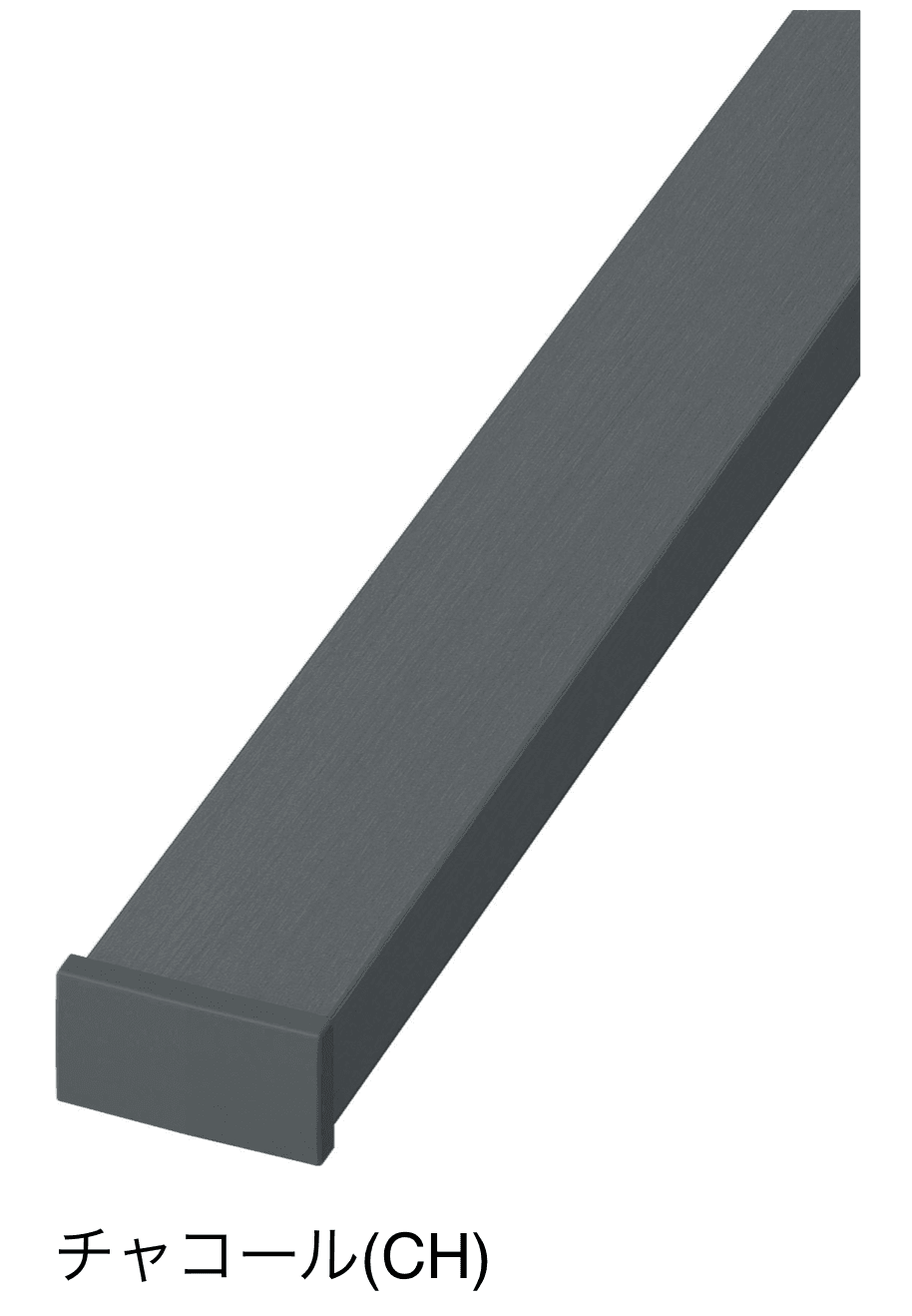 四国化成の「ファンデッキ 手すり セイフティビーム FD型」のサブ画像1