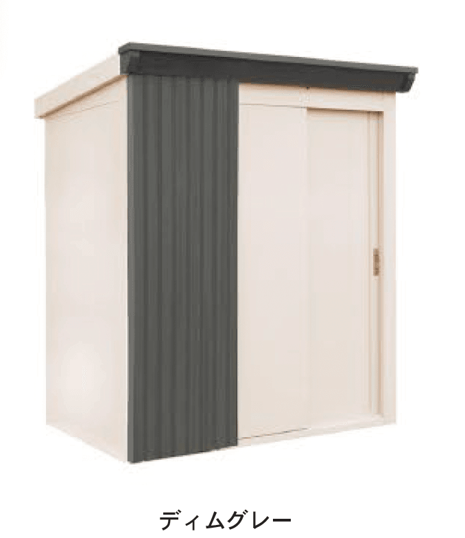 ディーズガーデンの「リコシスタ」のサブ画像5