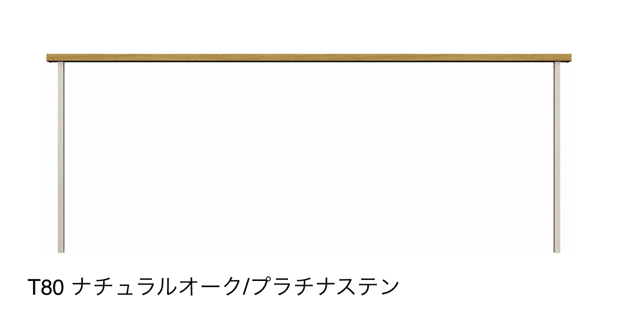 YKK APの「ルシアス フェンスLite B01型 横格子なし」のサブ画像9
