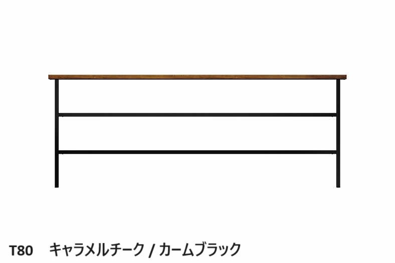 YKK APの「ルシアス フェンスLite B03型 横格子2本」のサブ画像3