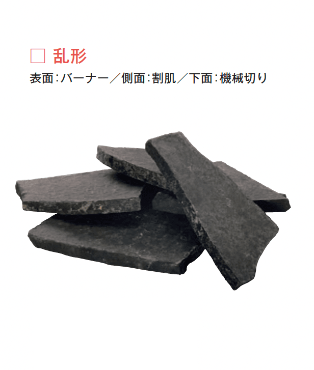 メイクランドの「ムーンブラック」のサブ画像1