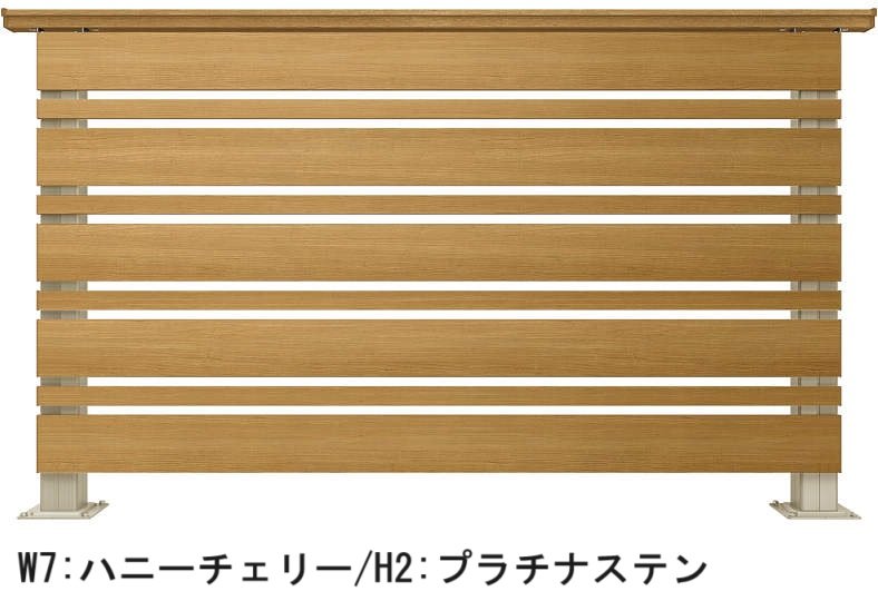 YKK APの「ルシアス デッキフェンスA02型【2024年版】」のサブ画像1