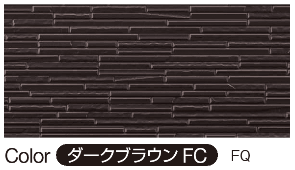 YKK APの「シャインウォール S2型(鋼板)【2024年版】」のサブ画像5