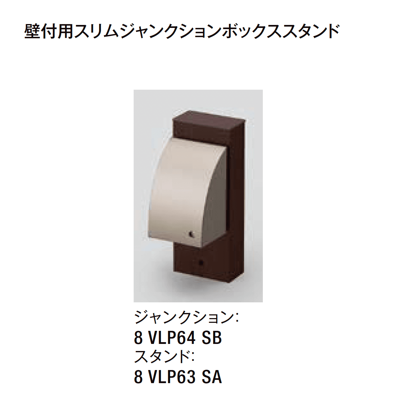LIXILの「AC100V 照明アクセサリ」のサブ画像13
