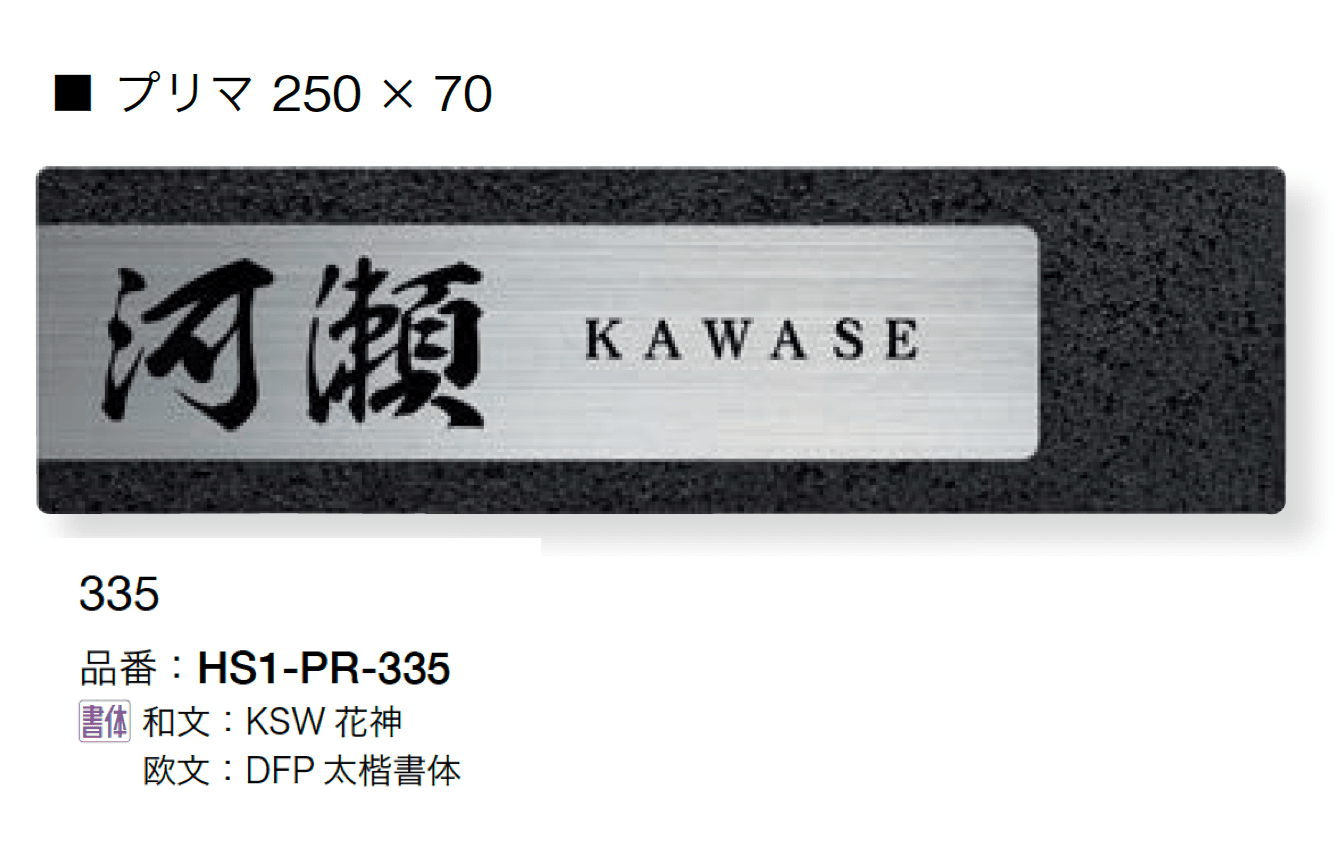 オンリーワンクラブの「プリマ」のサブ画像6