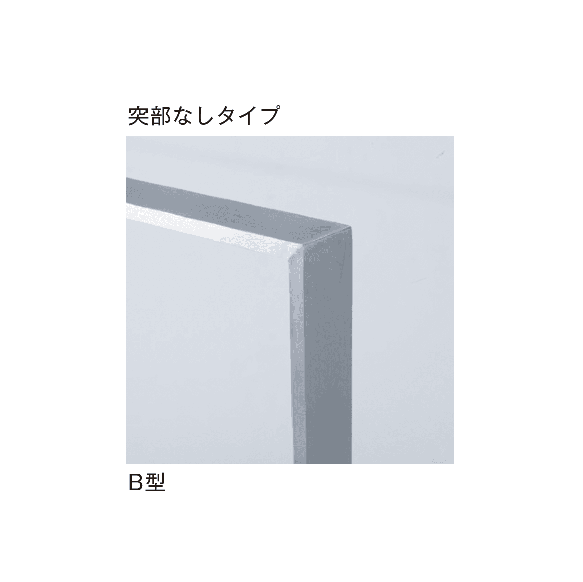 メイクランドの「モダンテスリ」のサブ画像4