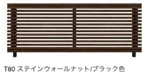 YKK APの「ルシアス フェンス H09型 横ストライプ」のサブ画像7
