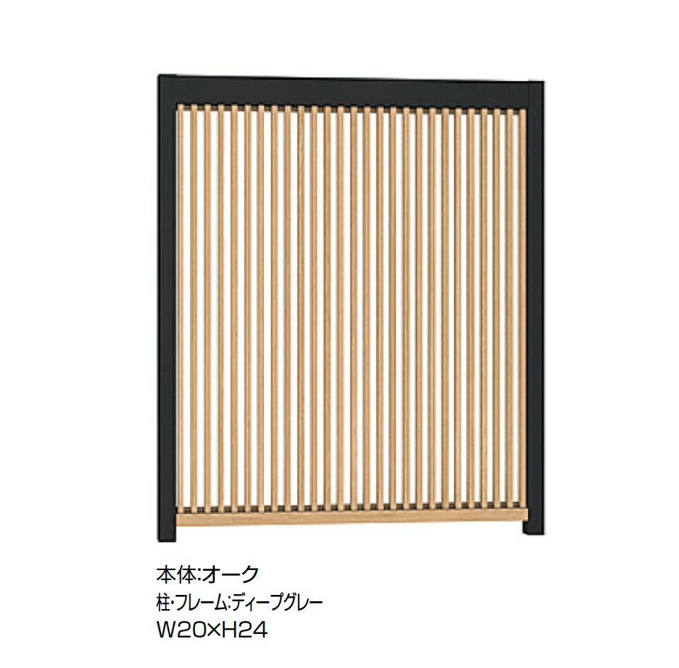 LIXILの「Gスクリーン 縦格子タイプW10/W15/W20」のサブ画像8
