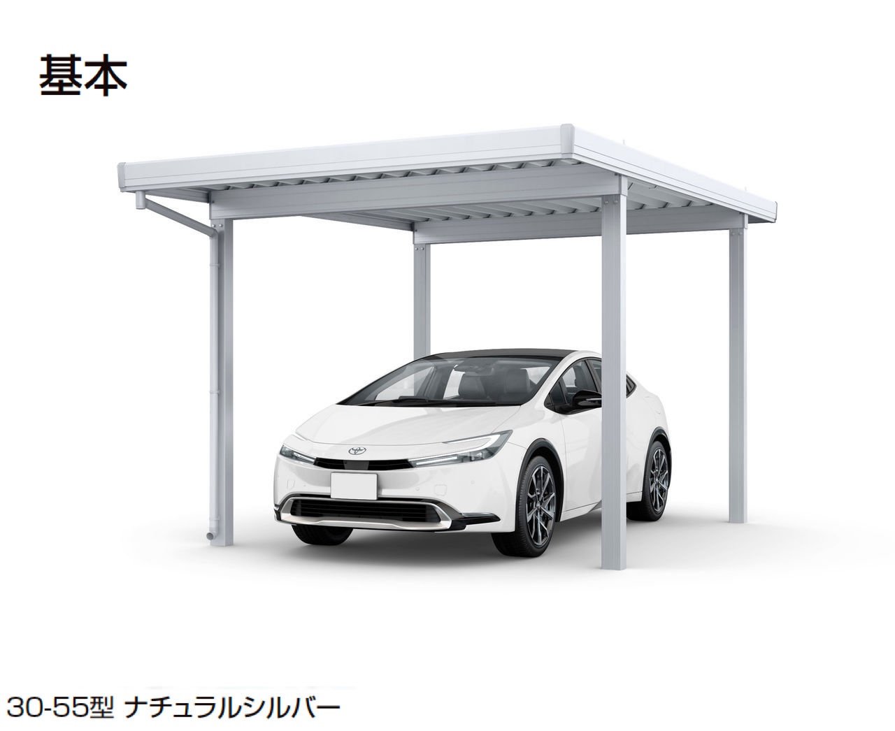 LIXILの「カーポートST 3000タイプ 1台用・小屋根サイズ」のサブ画像7