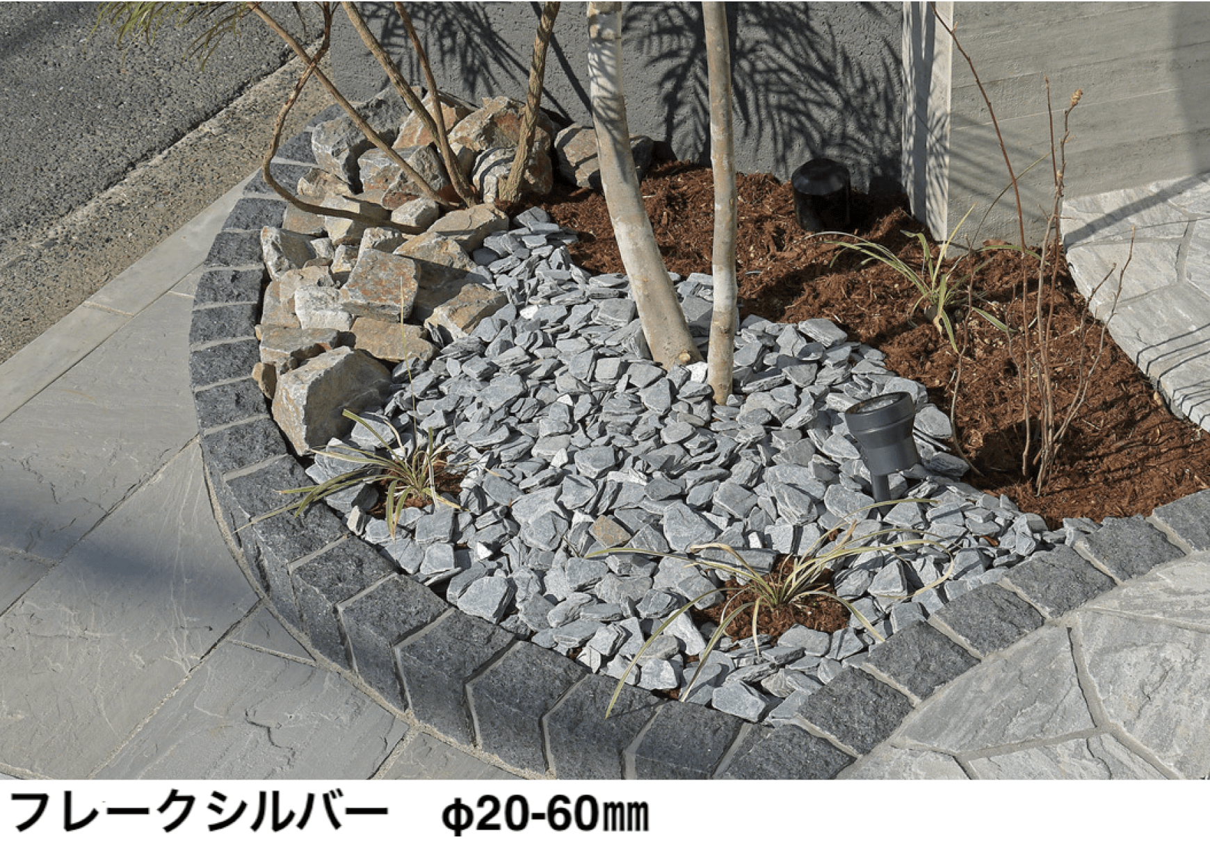 マチダコーポレーションの「ストレア」