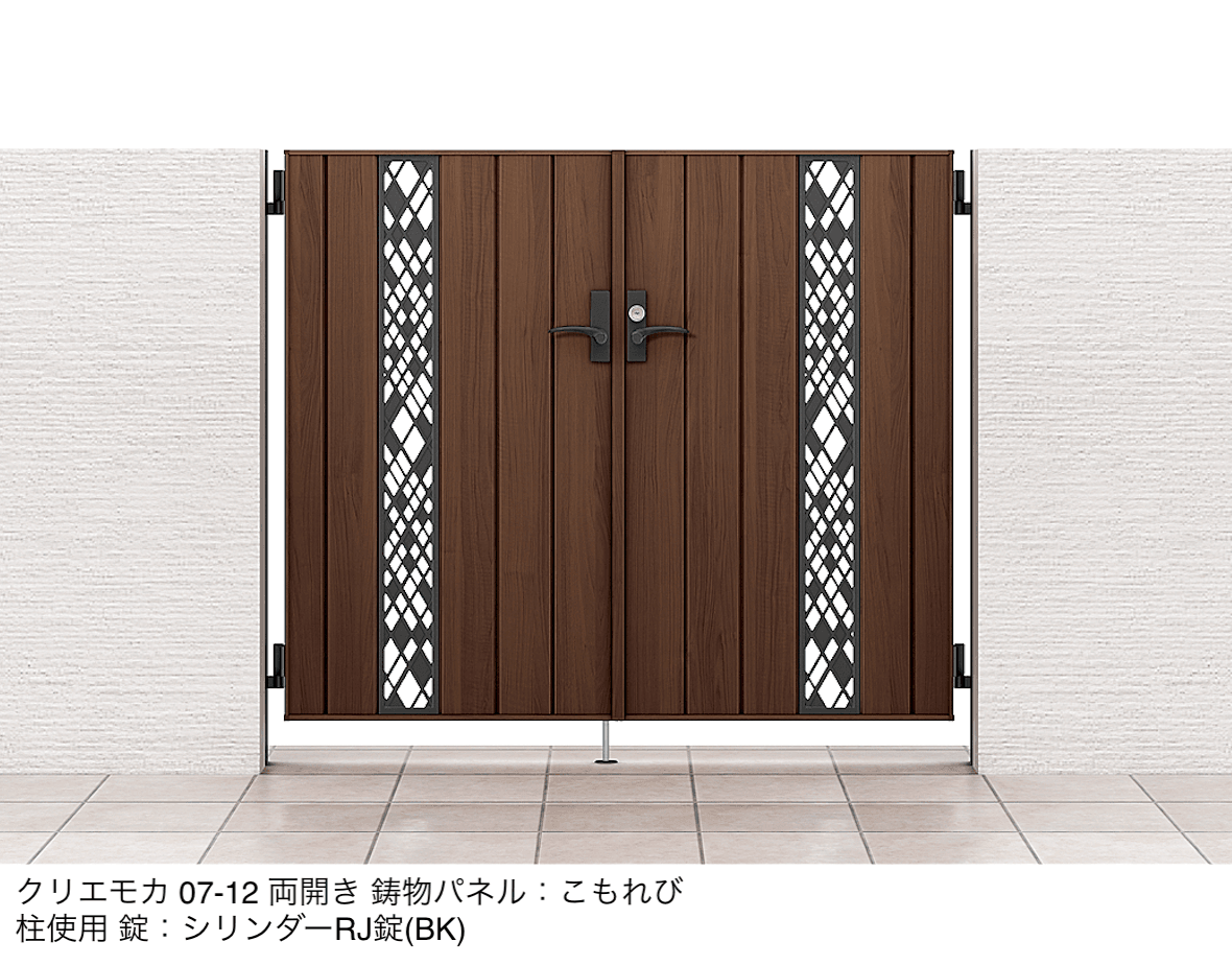 LIXILの「開き門扉AA TS2型(木調)」のサブ画像5