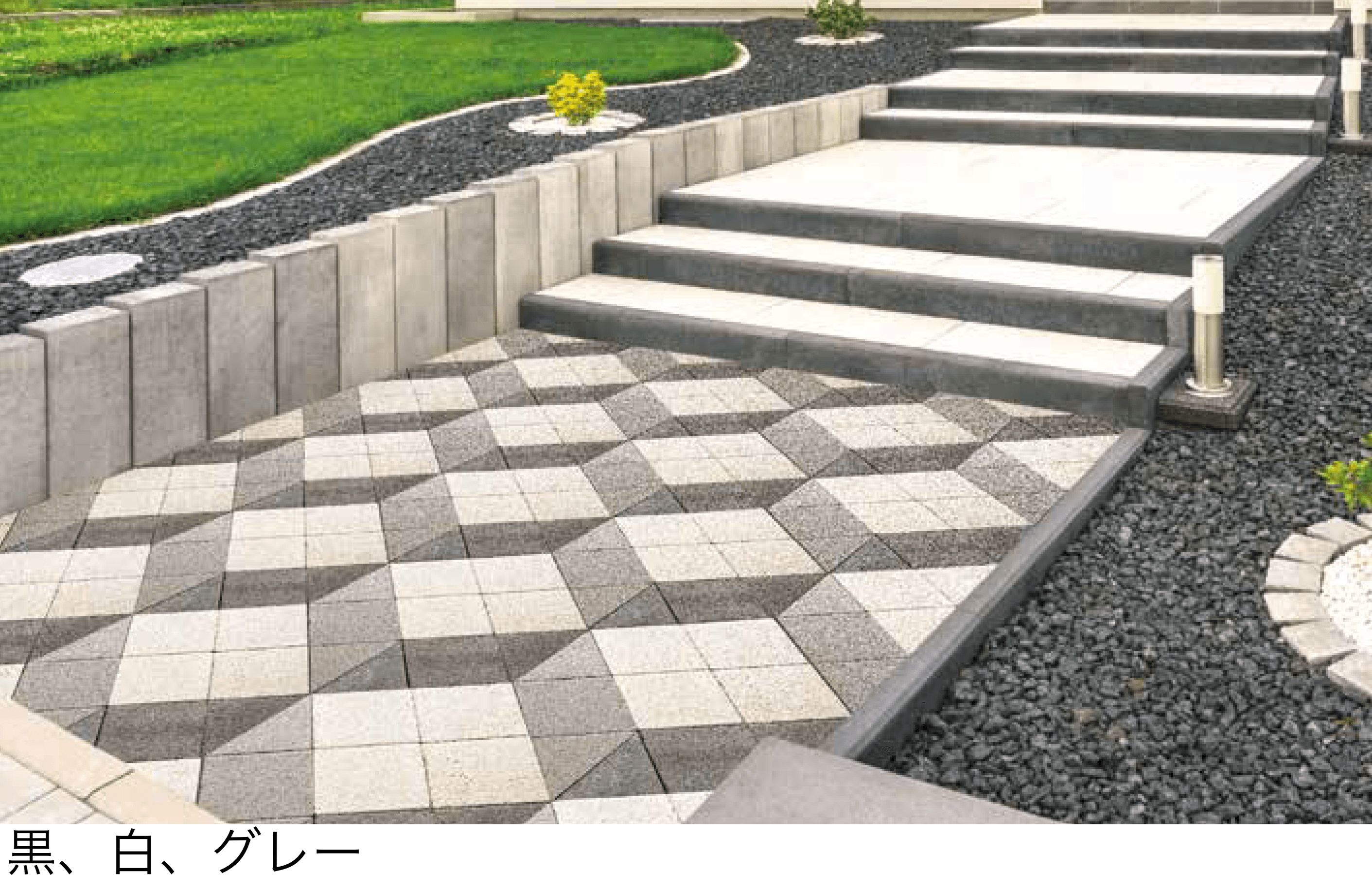 メイクランドの「ミラプレート」