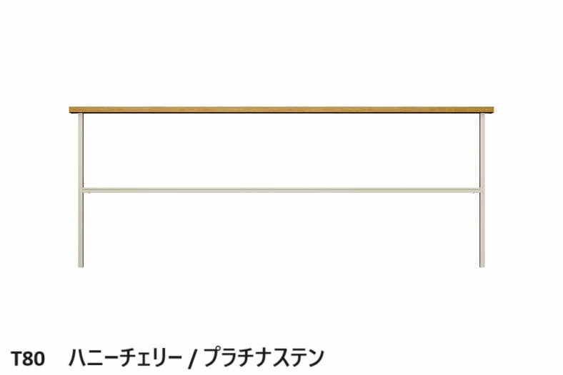 YKK APの「ルシアス フェンスLite B02型 横格子1本【2024年版】」のサブ画像9