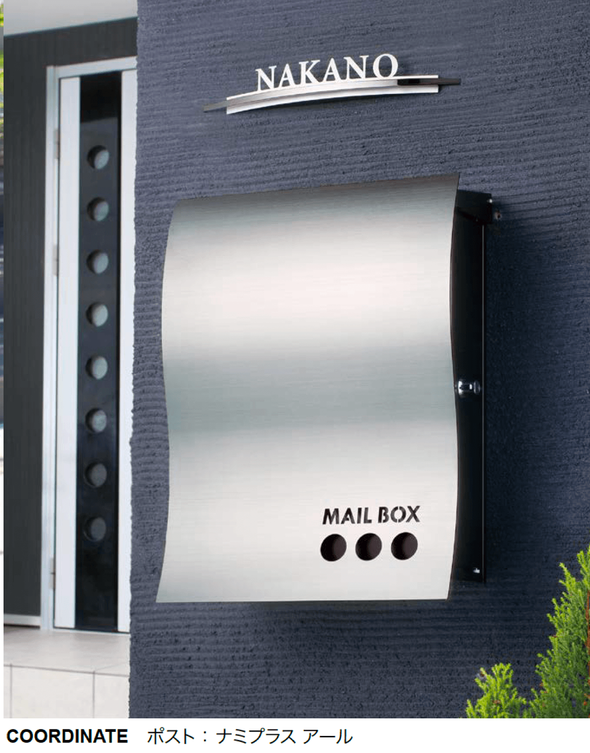 オンリーワンクラブの「ブリッツ」のサブ画像1