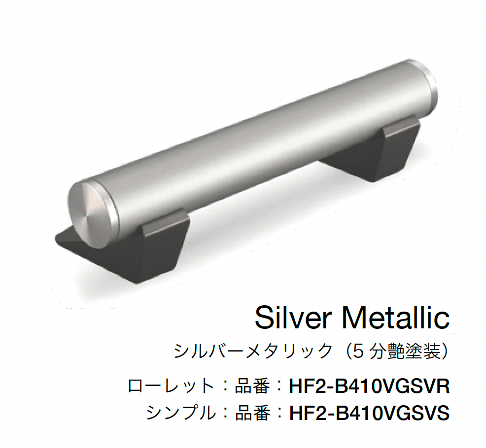 オンリーワンクラブの「フルートバイシクル」のサブ画像1