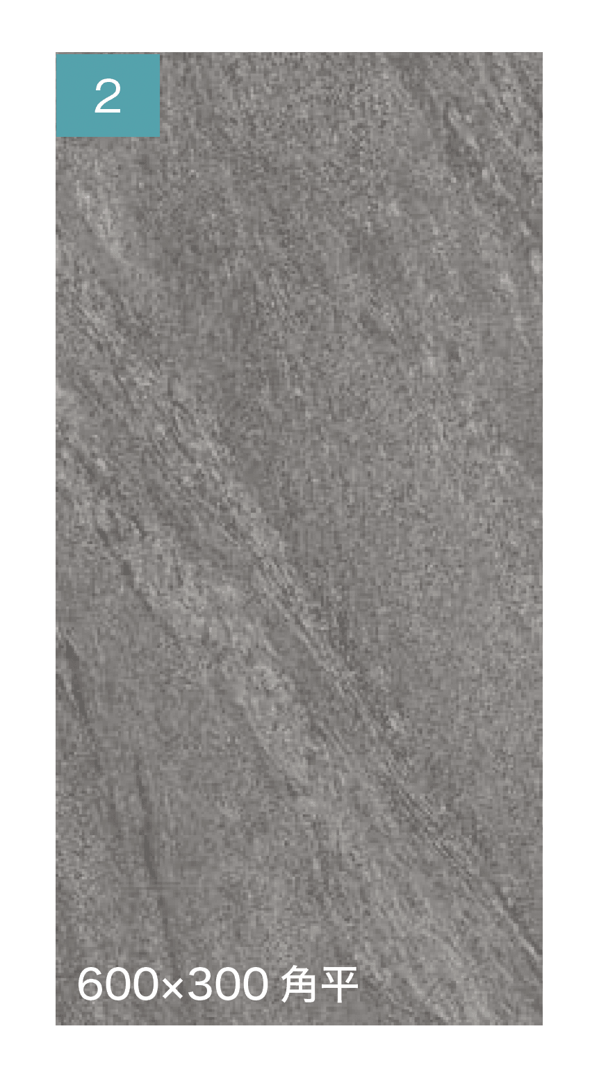 オンリーワンクラブの「ゲール」のサブ画像6